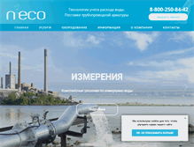 Tablet Screenshot of n-eco.ru